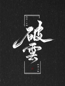 大事件91官网